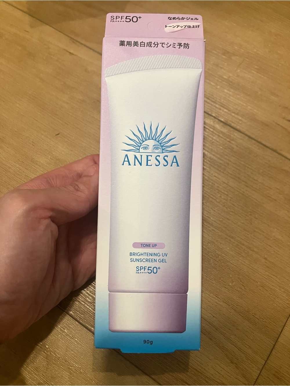 Anessa Brightening UV Sunscreen Gel SPF50+ PA++++ - Tone up
